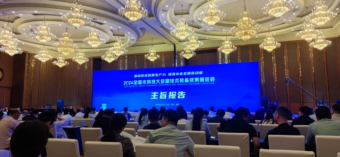 微信图片_20240515161816.jpg
