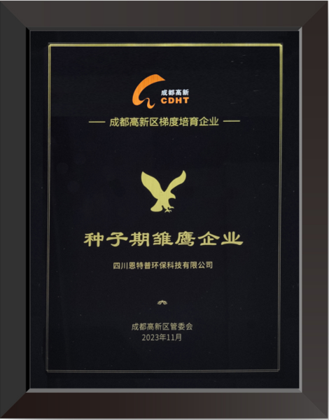 1701831346896.png